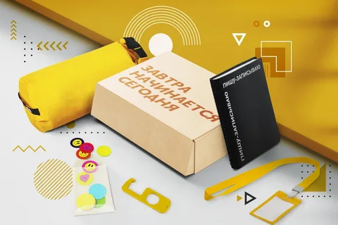 Activating Your Welcome Package: The BIG8 Initiation